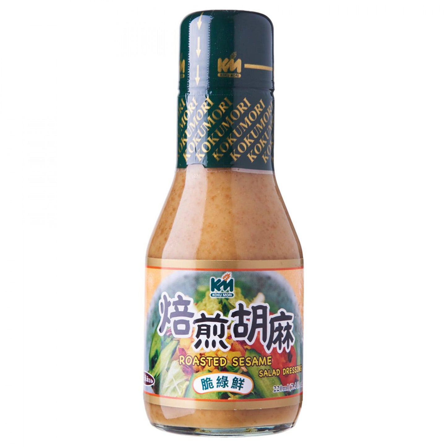 Roasted Sesame Dressing