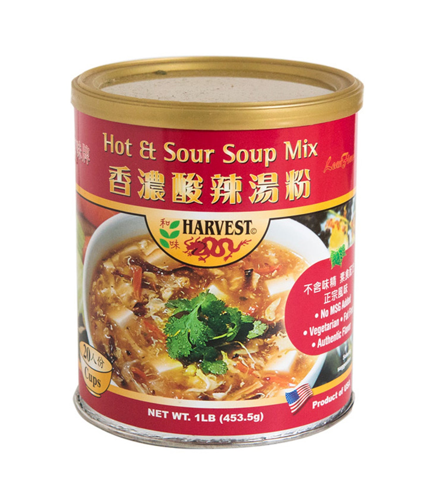Harvest Hot & Sour Soup