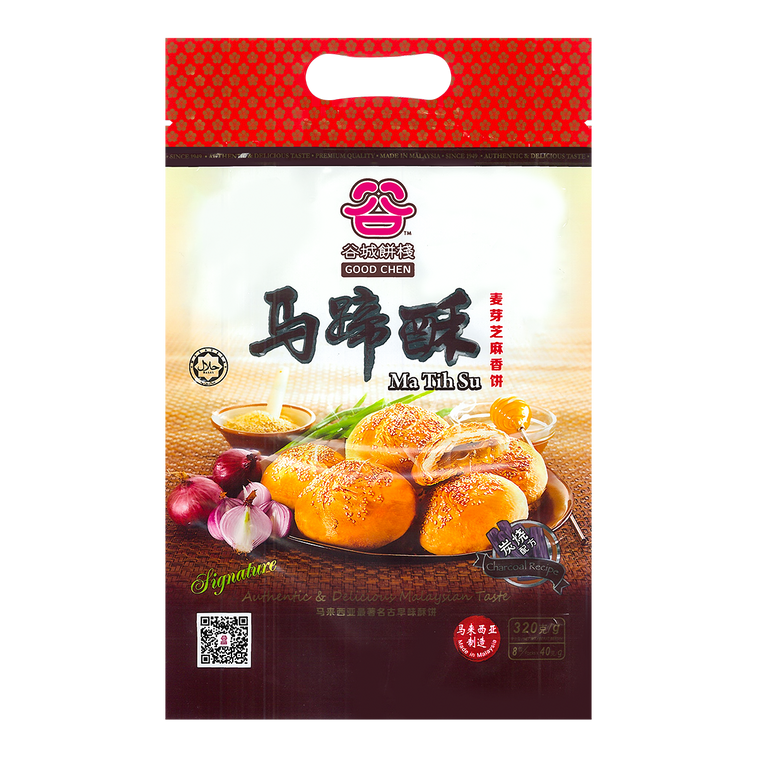 Ma Tih Su Shallot Biscuit