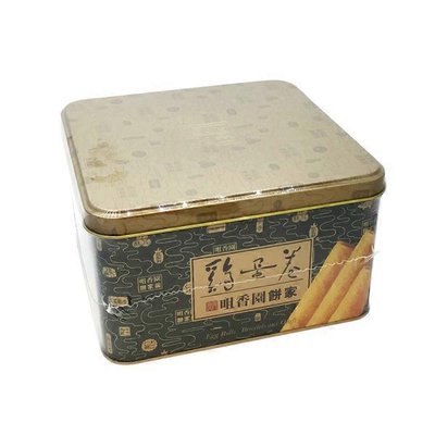 Choi Heong Yuen Egg Rolls