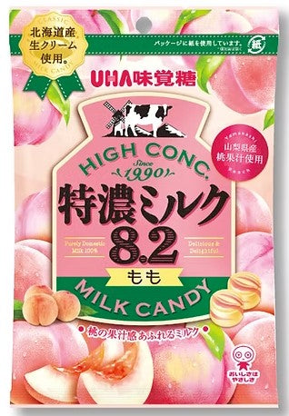 UHA 8.2 Peach Milk Candy