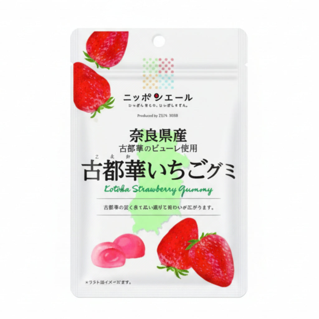 Zen-Noh  StrawBerry Gummy