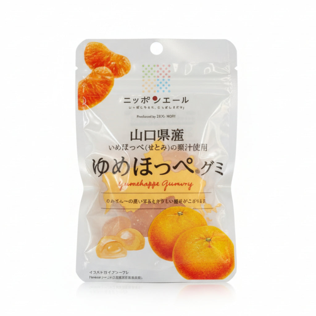 Zen-Noh Orange Gummy