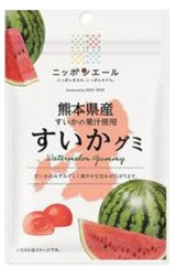 Zen-Noh Watermelon Gummy