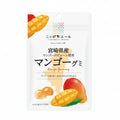 Zen-Noh Mango Gummy