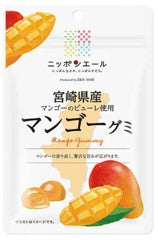 Zen-Noh Mango Gummy