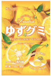 Kasugai Yuzu Gummy