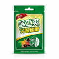 Loquat Candy 爽喉軟糖-枇杷味