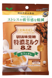 UHA 8.2 Coffee Milk Candy