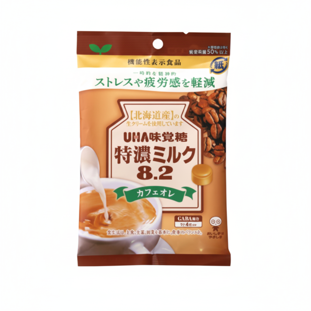 UHA 8.2 Coffee Milk Candy