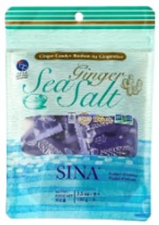 Sina Sea Salt Ginger Candy 新亞-海鹽