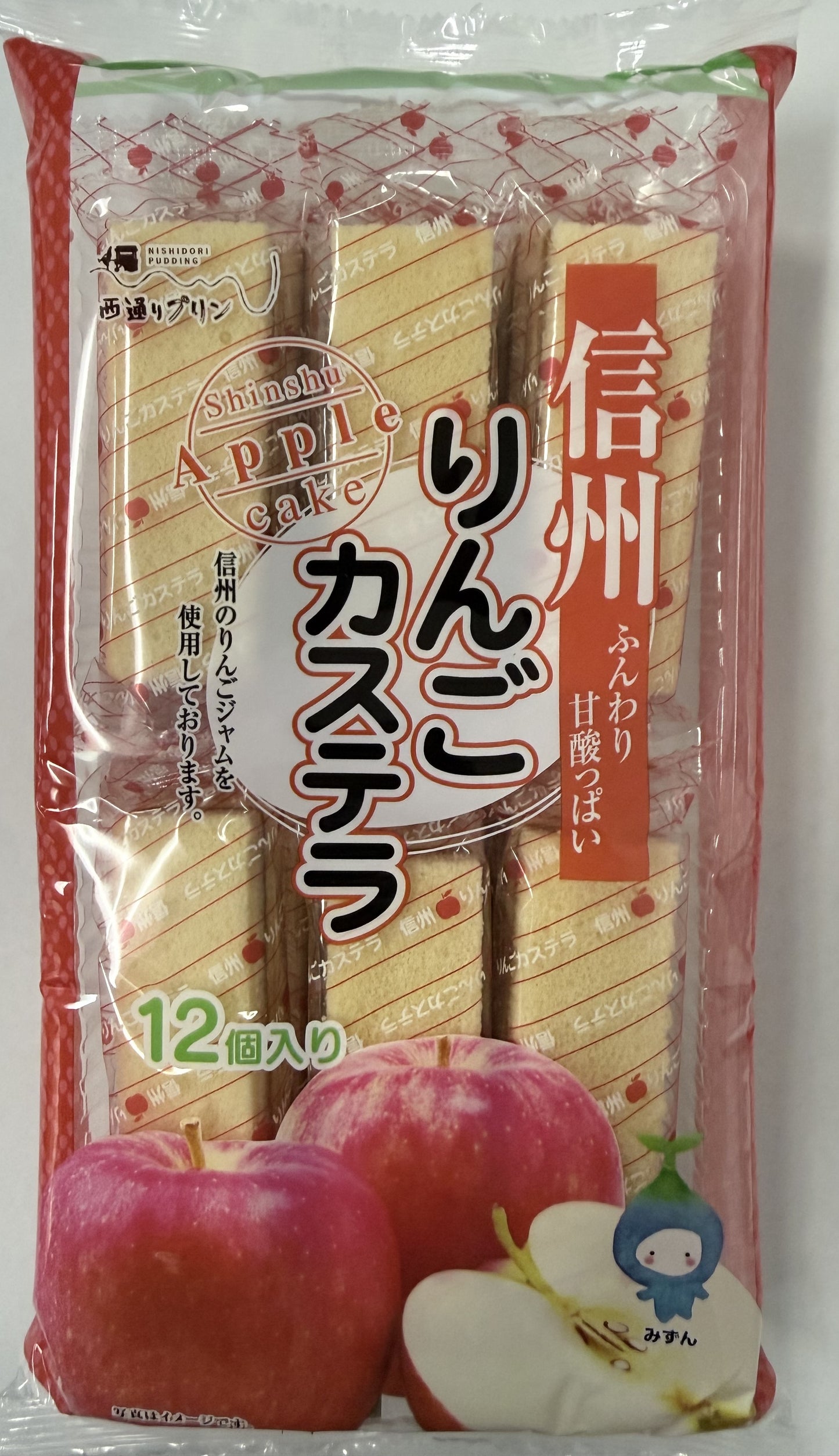 Pudding Ringo Cake 布丁旦糕