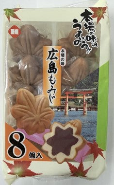 Hiroshima Cake 廣島甜旦糕