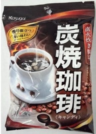 Sumiyaki Charcoal Coffee Candy