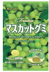 Kasugai Muscat Gummy