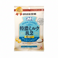 UHA 8.2 Salt Milk Candy