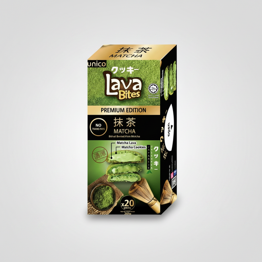 Unico Lava Bites Matcha 抹茶流心曲奇