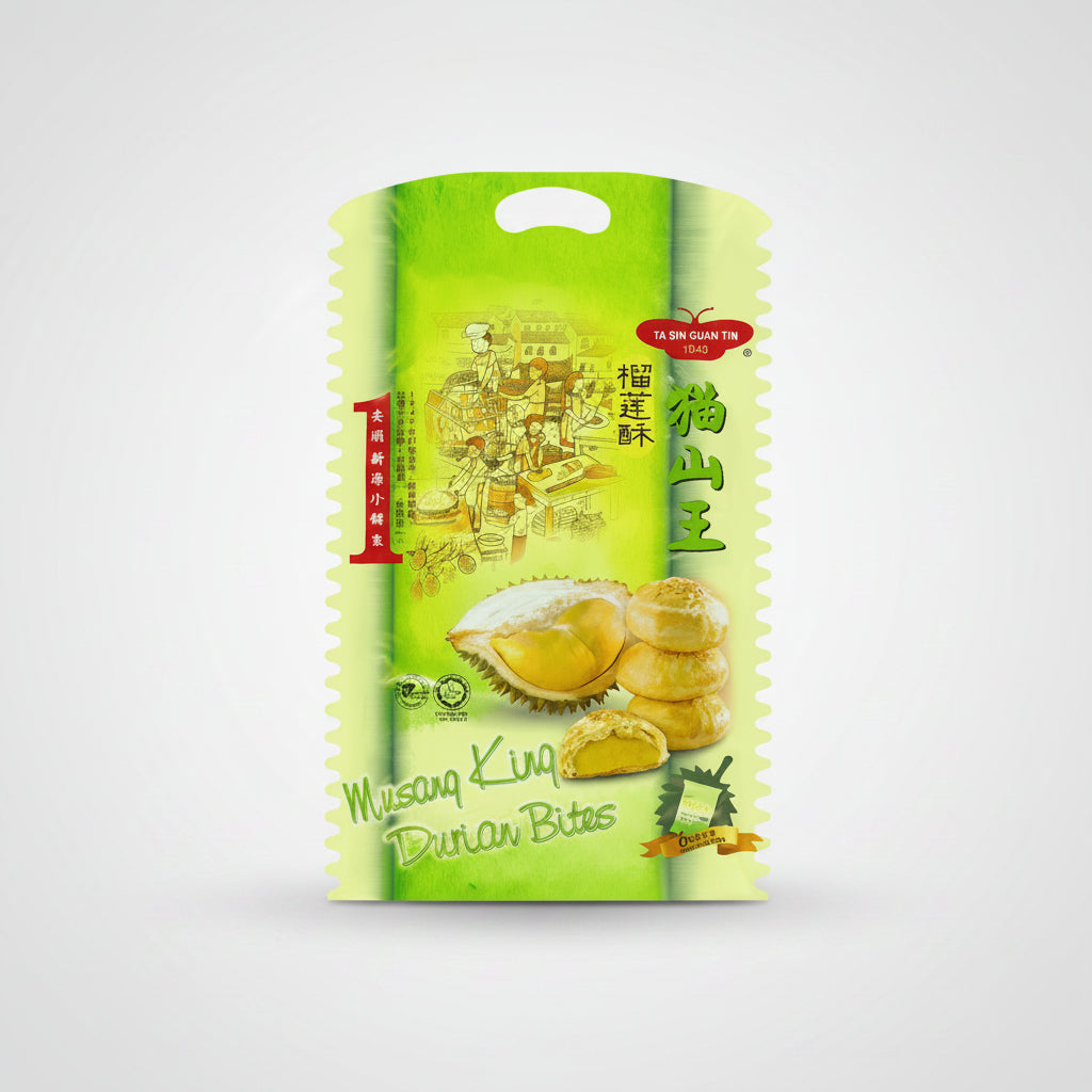 Musang King Durian Bites 貓山王榴蓮酥