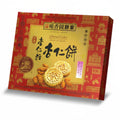 Choi Heong Yuen Assorted Almond