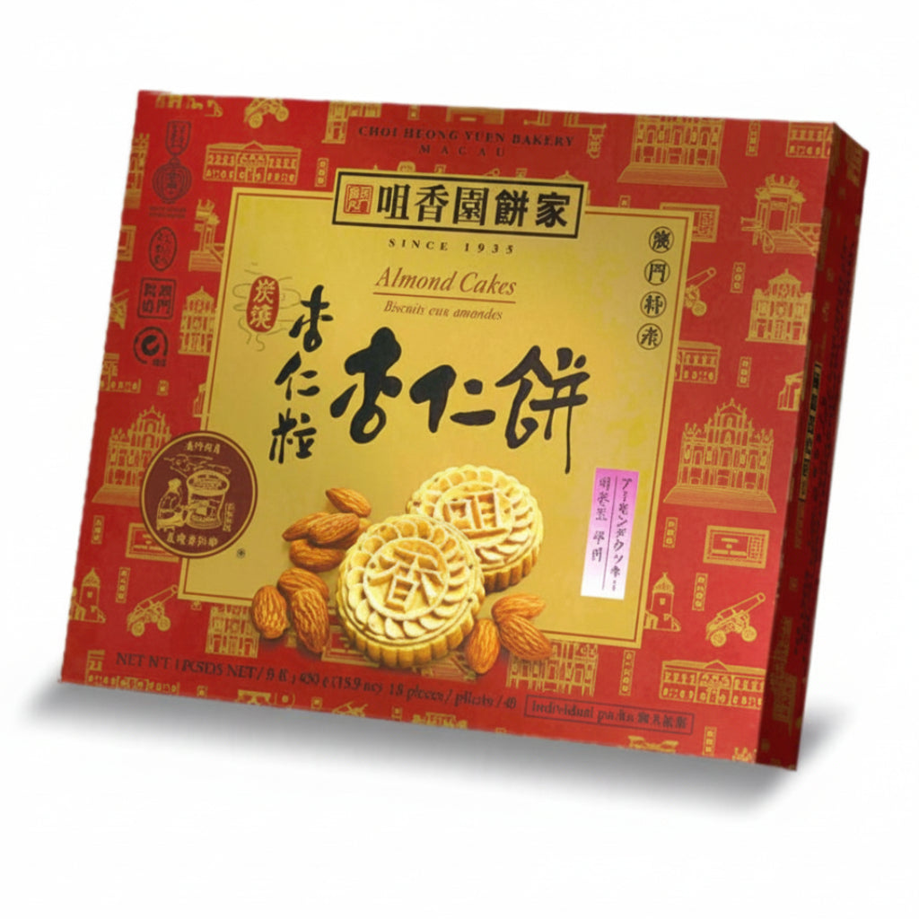 Choi Heong Yuen Assorted Almond