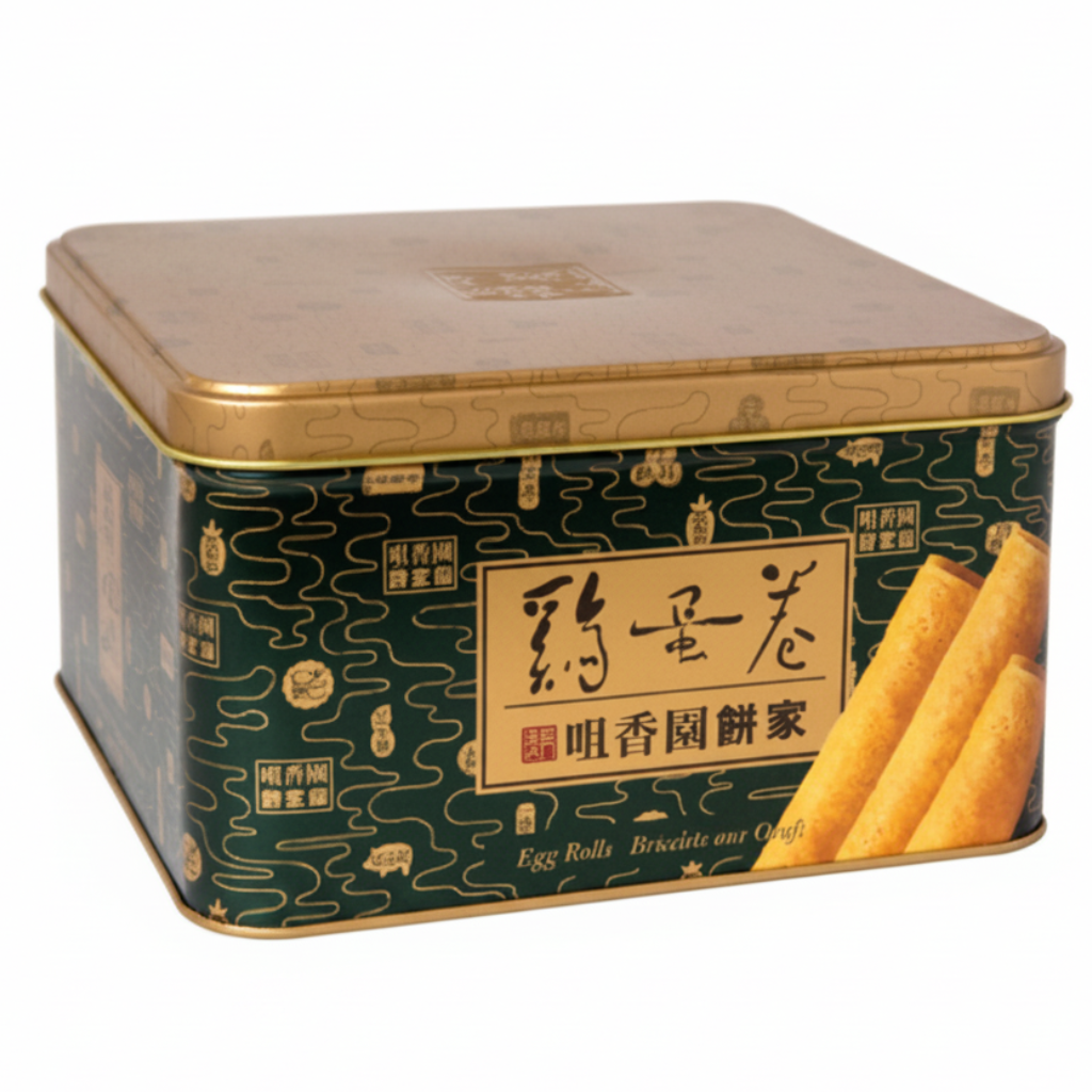 Choi Heong Yuen Egg Rolls