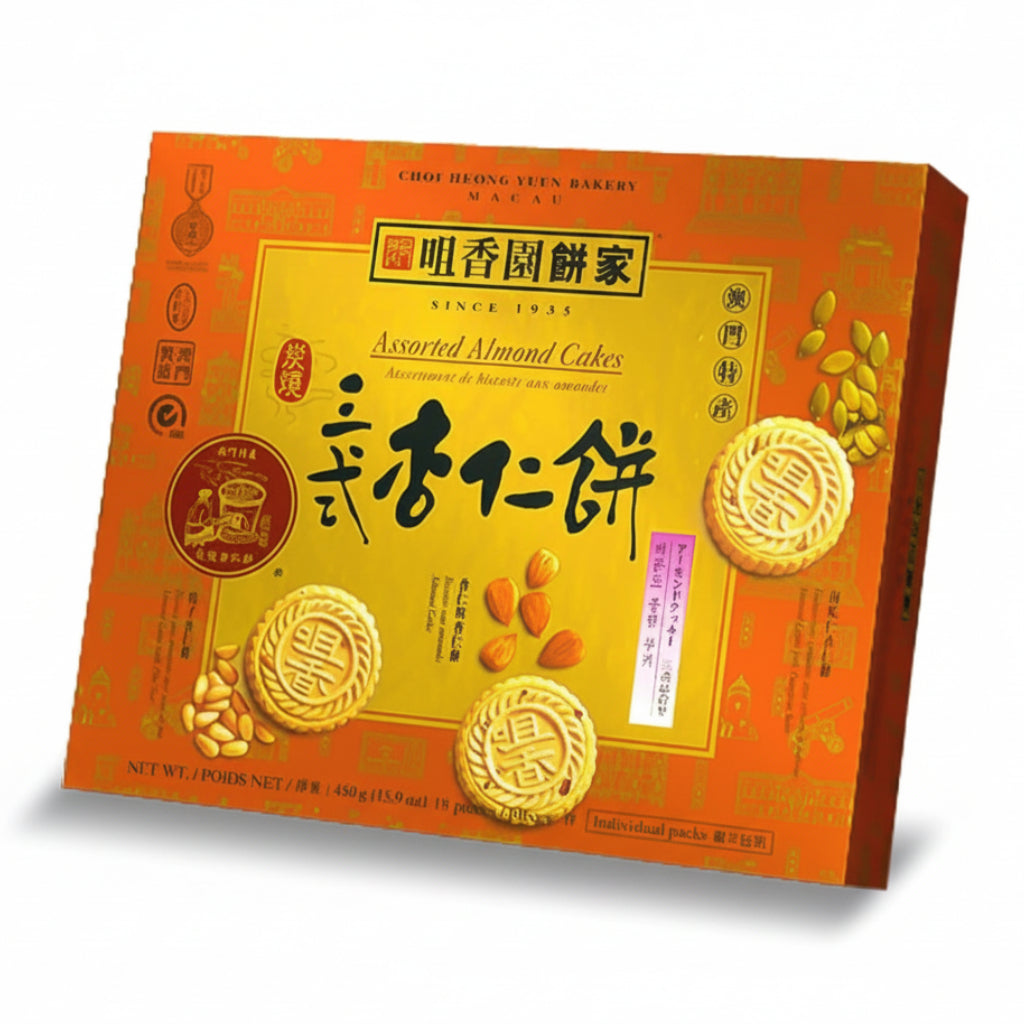 Choi Heong Yuen Assort. Almond Cake 三式杏仁餅