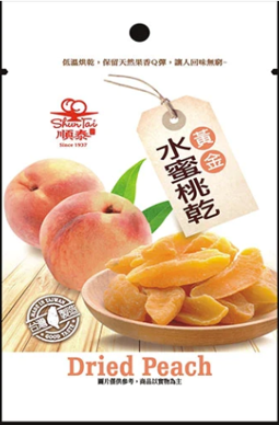 Shun Tai Dried Peach 水蜜桃乾
