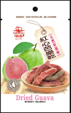 Shun Tai Dried Guava 紅心芭樂乾
