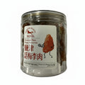 Preserved Plum 話梅李肉