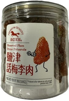 Preserved Plum 話梅李肉