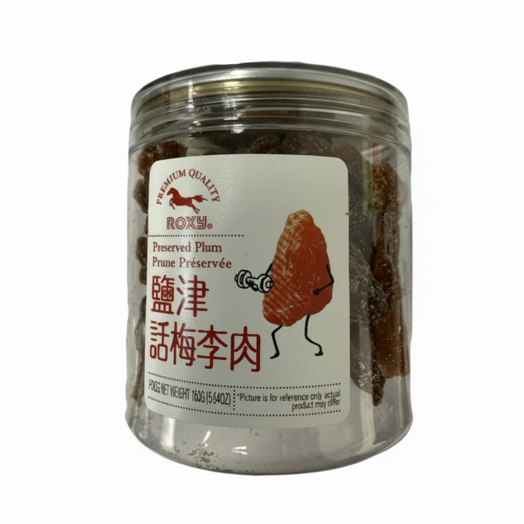 Preserved Plum 話梅李肉