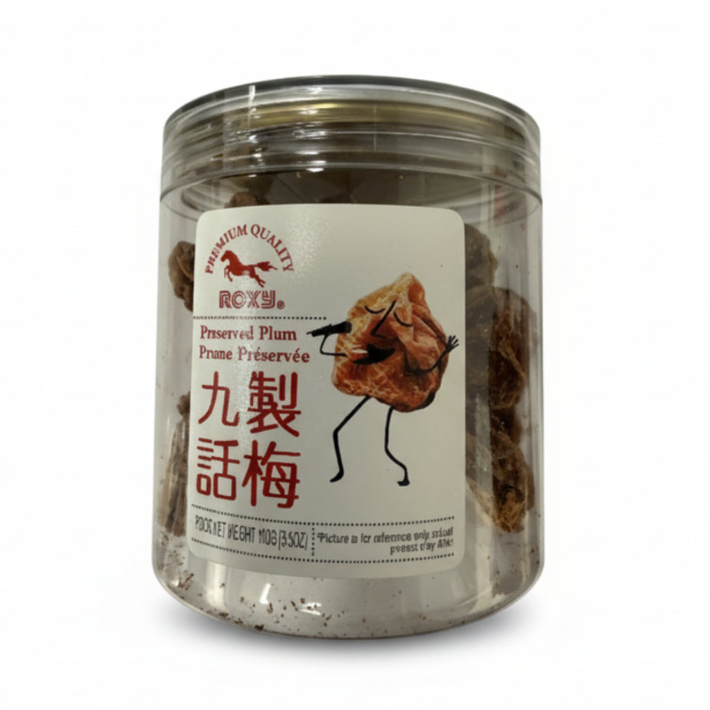 Preserved Plum 九製話梅