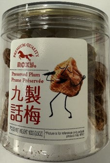 Preserved Plum 九製話梅