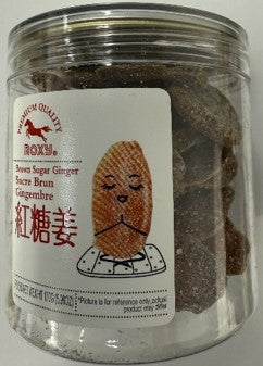 Preserved Brown Sugar Ginger 紅糖姜