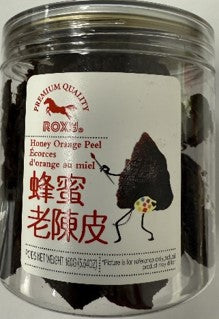 Preserved Orange Peel with Honey 蜂蜜老陳皮