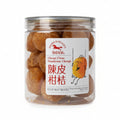 Preserved Orange Peel Kumquat 陳皮甘桔