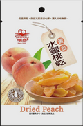 Shun Tai Dried Peach 水蜜桃乾