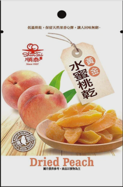 Shun Tai Dried Peach 水蜜桃乾