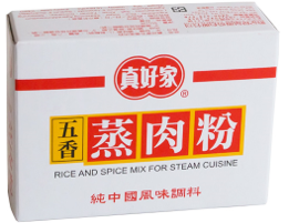 Steam Powder五香蒸肉粉-白盒