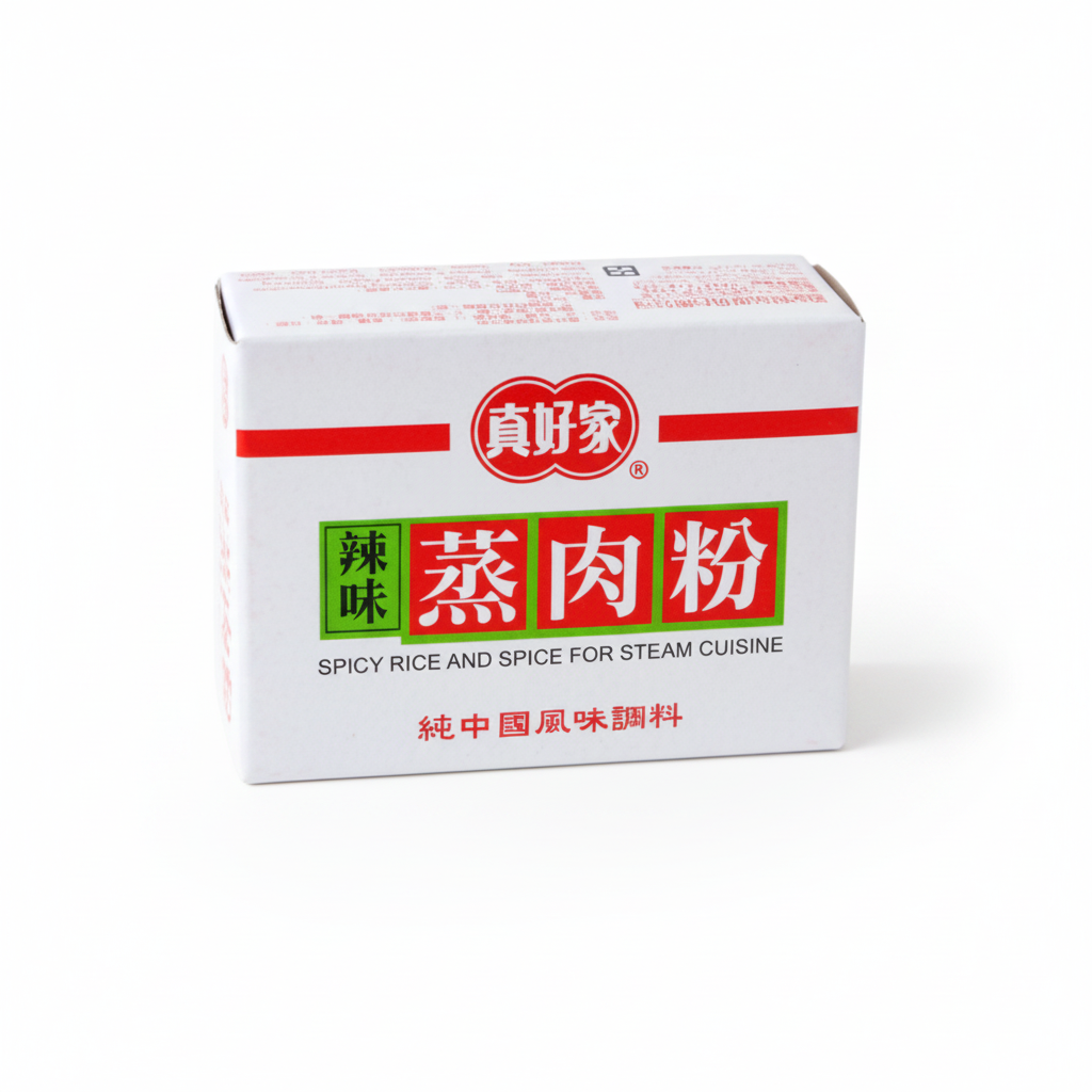 Spicy Powder 辣味蒸肉粉-白盒