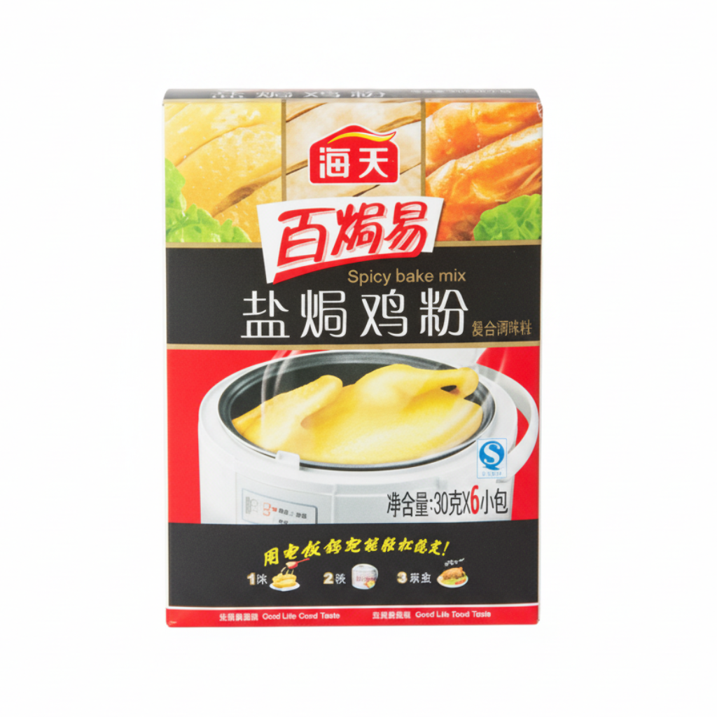 Spice Mix 海天盬焗粉