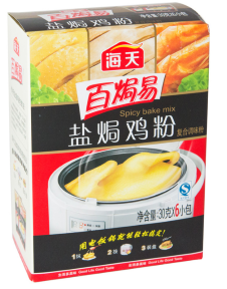 Spice Mix 海天盬焗粉