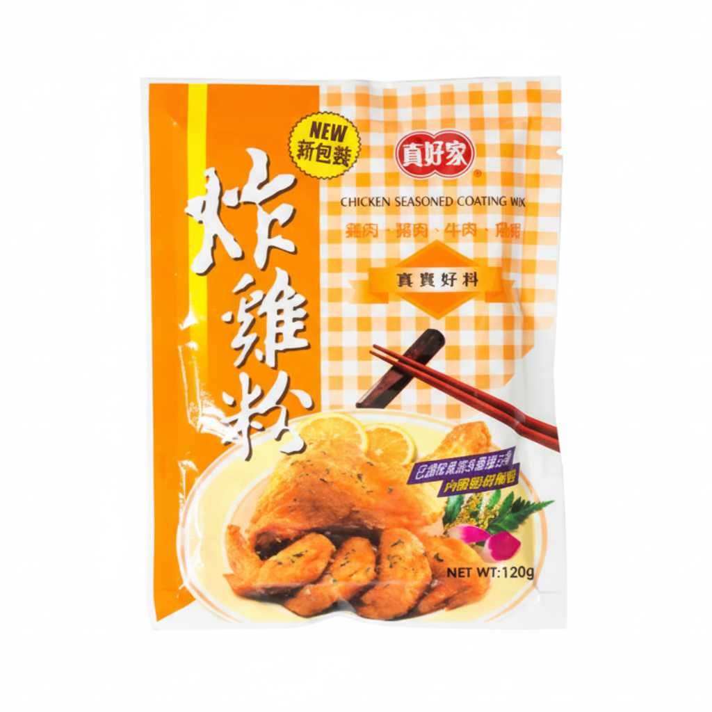 Fried Chicken 真好家炸雞粉 包庄