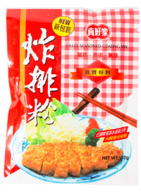 Fried Pork Chops 真好家炸排骨粉 包庄