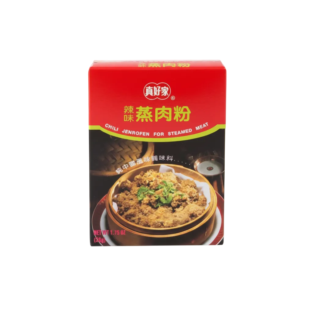 Spicy Steam Powder 真-辣味蒸肉粉