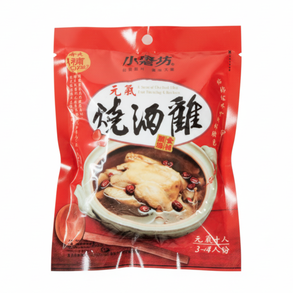 Tomax Stewing Chicken小磨坊-燒酒雞