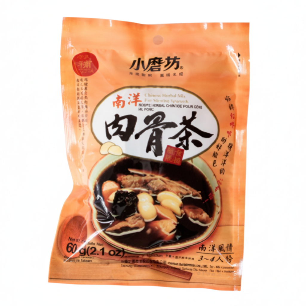 Tomax Stewing Sparerib小磨坊-肉骨茶