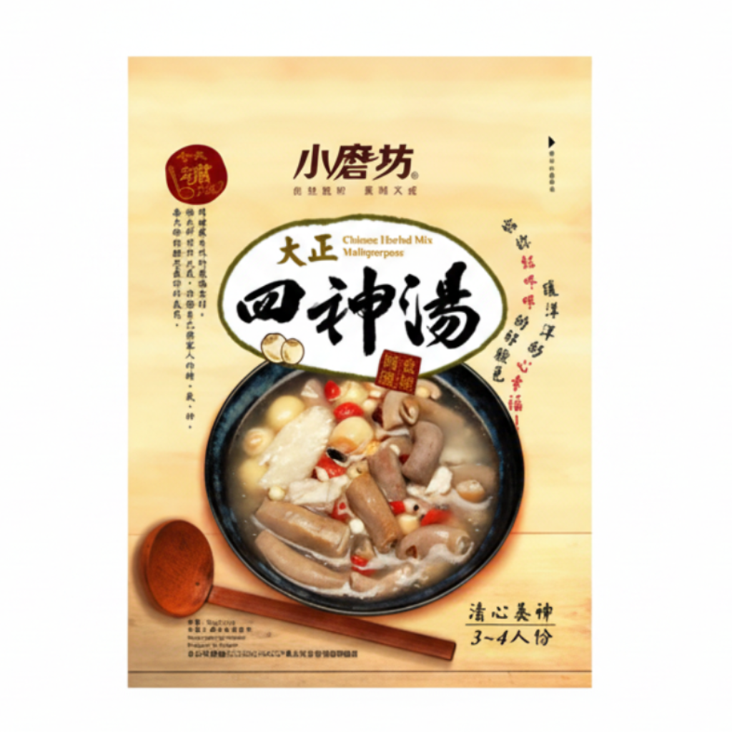 Tomax - Multi Purpose 小磨坊-四神湯