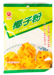 Coconut Powder