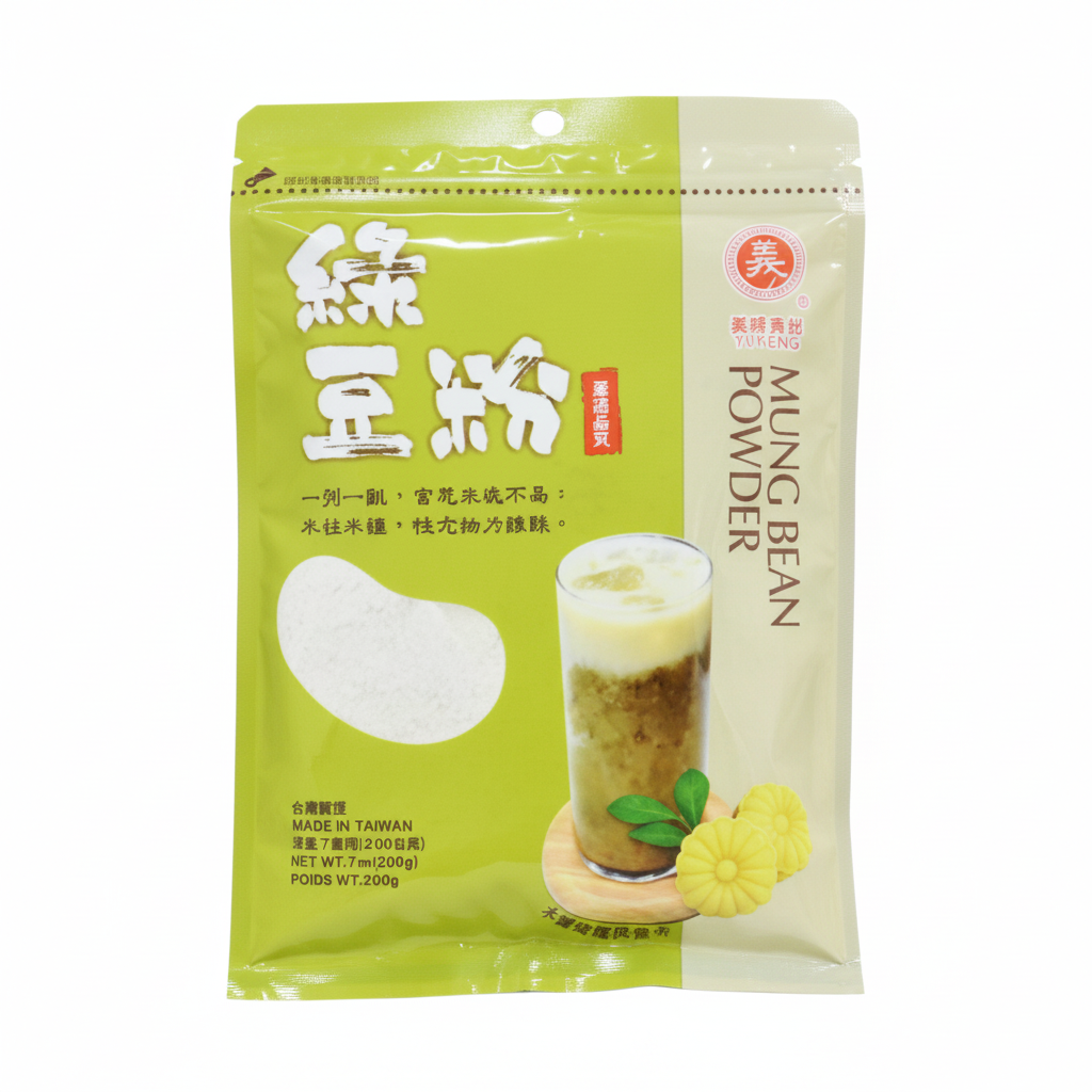 Green Bean Powder